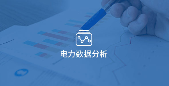 首页 | J9集团公司官网