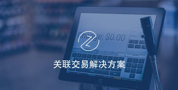 guanlian1 首页 | J9集团公司官网