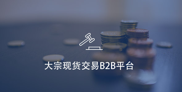 guanlian2 首页 | J9集团公司官网