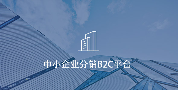 guanlian3 首页 | J9集团公司官网