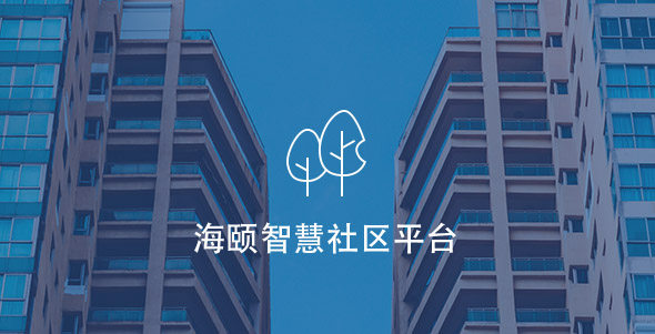 guanlian4 首页 | J9集团公司官网
