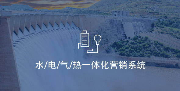 首页 | J9集团公司官网