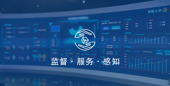 kaishi06 首页 | J9集团公司官网