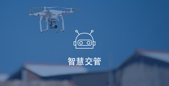 kaishi09 首页 | J9集团公司官网