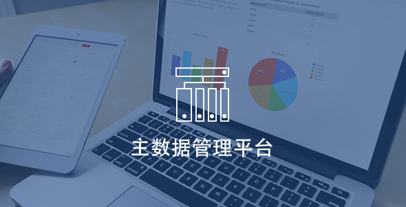 首页 | J9集团公司官网