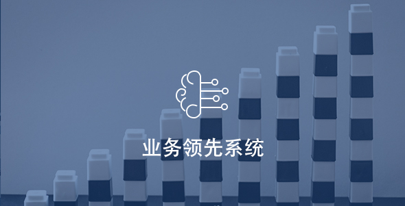 首页 | J9集团公司官网