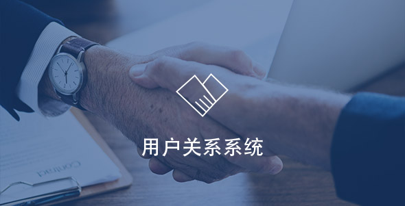 首页 | J9集团公司官网