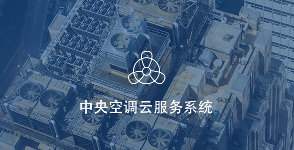 首页 | J9集团公司官网