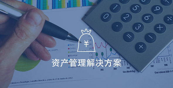首页 | J9集团公司官网