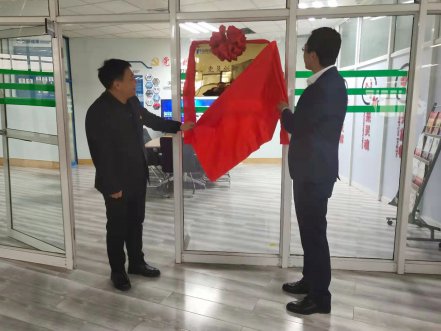 J9集团软件“党员创新工作室”揭牌仪式隆重举行